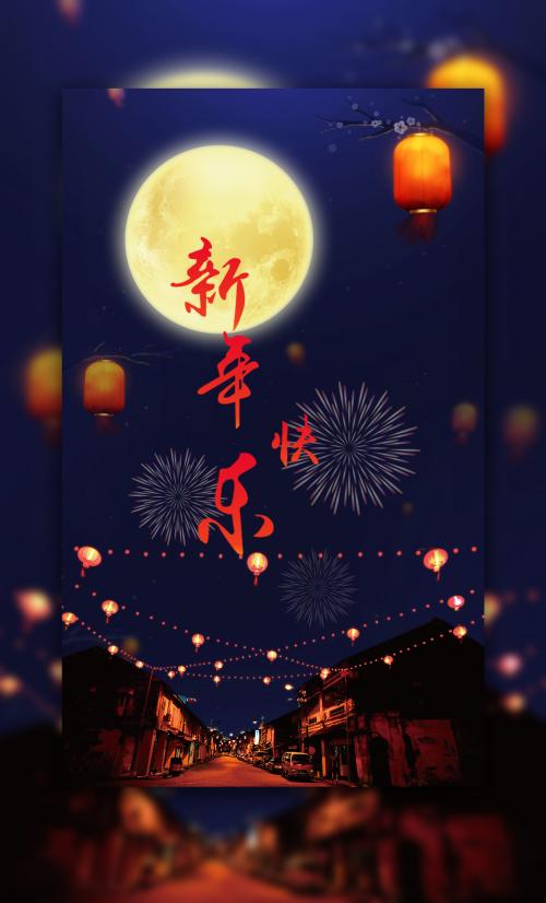 俄克拉荷马州立大学 Hotel management diploma